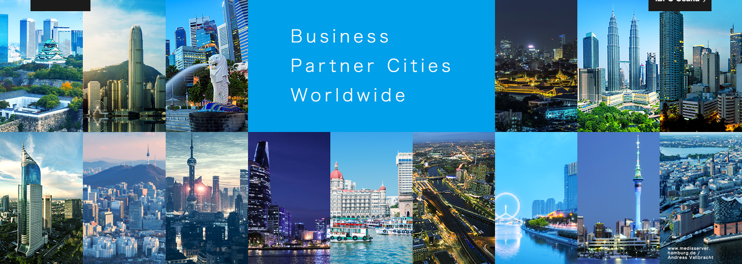 14 Business Partner Cities Worldwide
